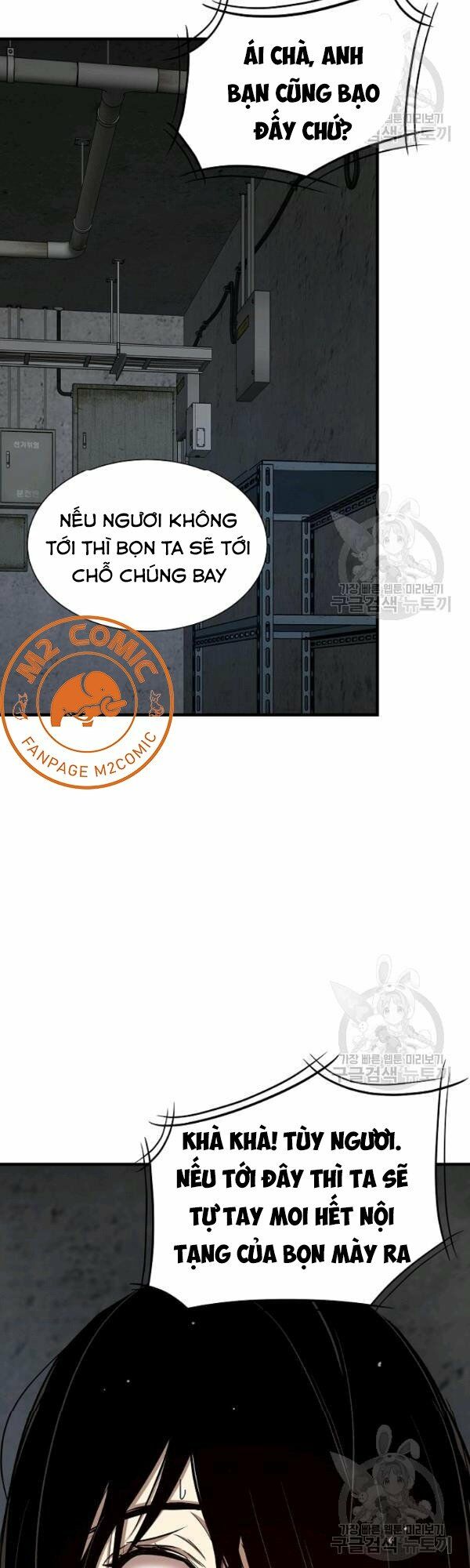 return survival chapter 77 45