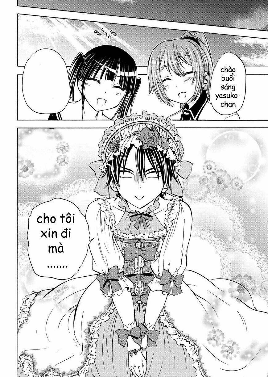 maga-tsuki chapter 56 27