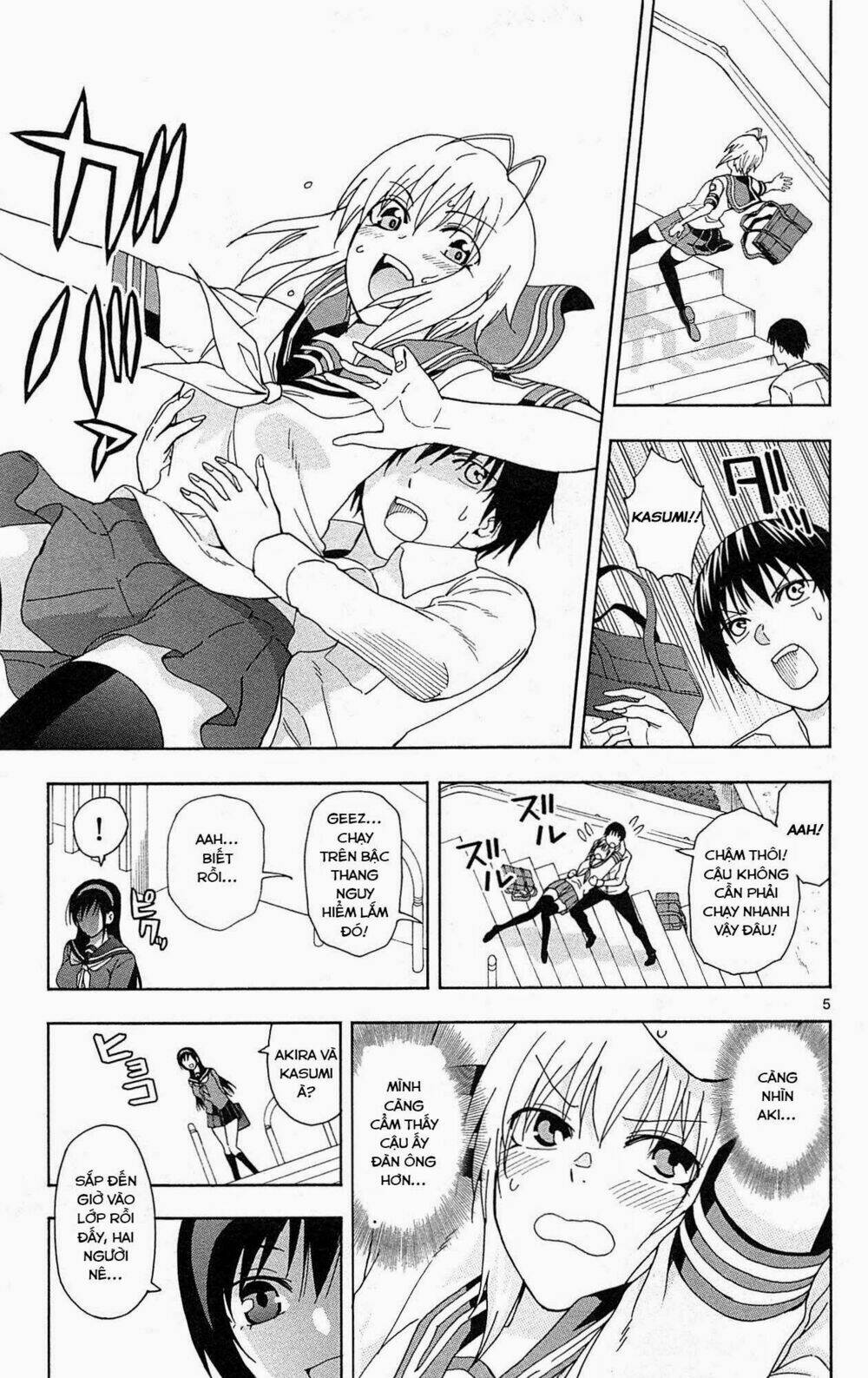 ane log - moyako neesan no tomaranai monologue chapter 20 11