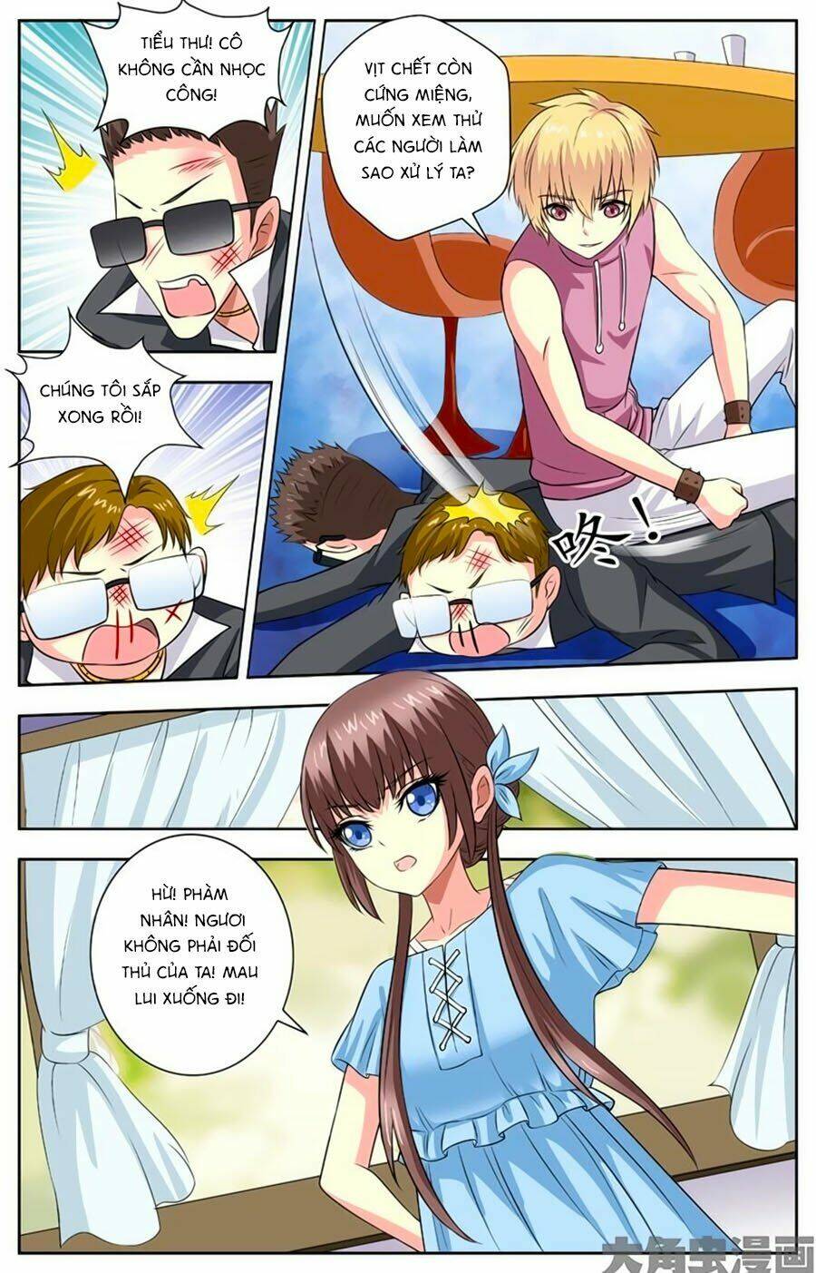 nam thần của tôi chapter 77 4