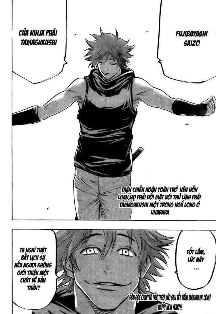 gamaran chapter 34 20