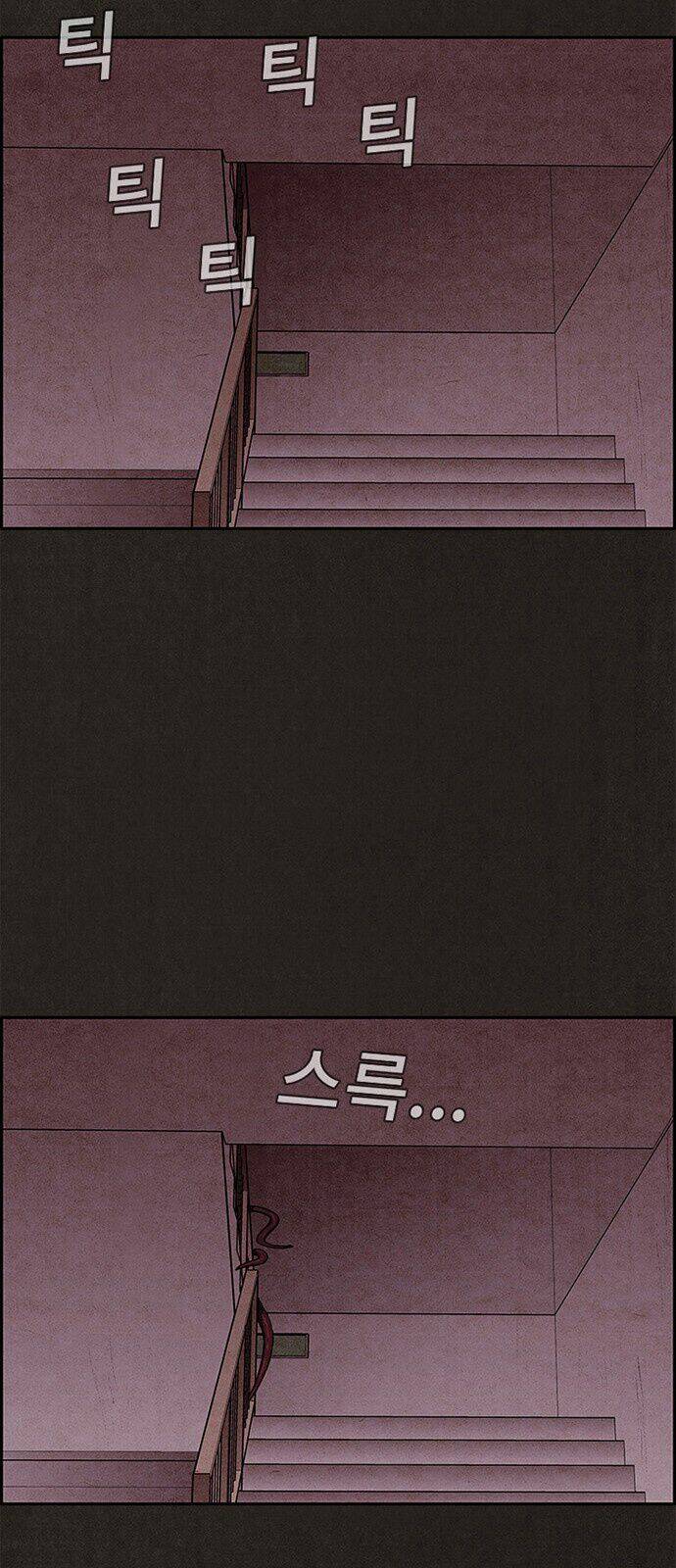 quái vật tại chung cư xanh chapter 48 48