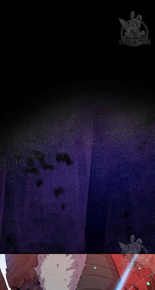 tôi thăng cấp trong lúc ngủ chapter 73 70