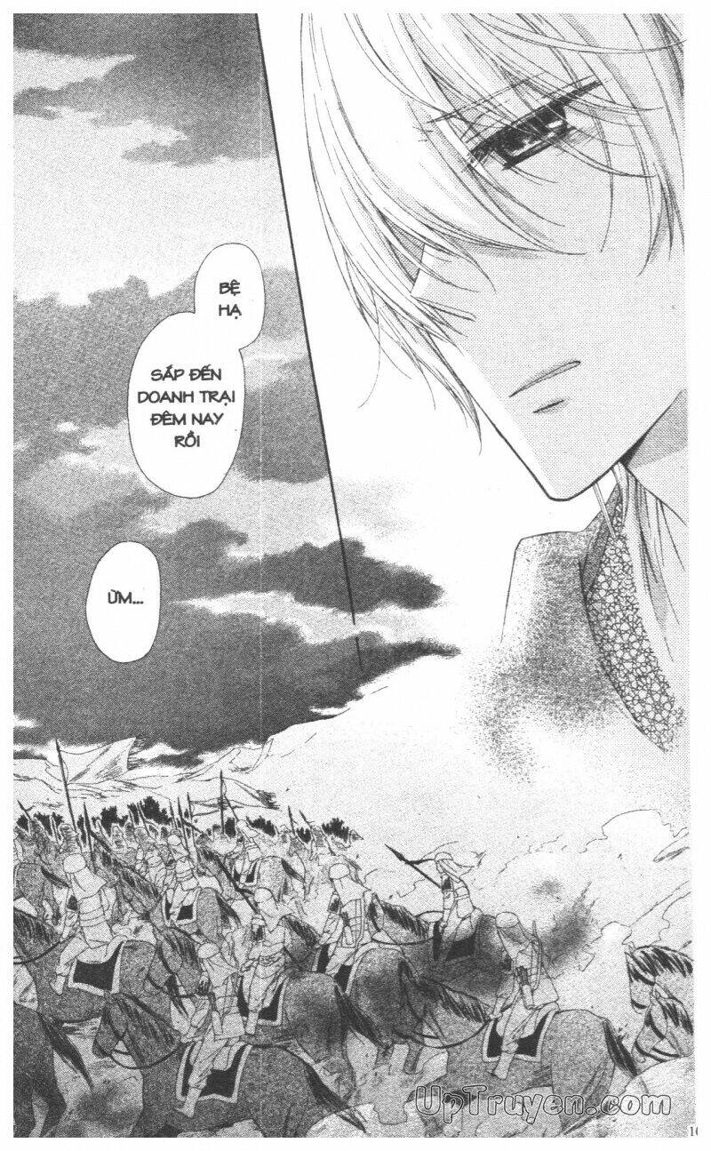 mikado no shihou chapter 27 7