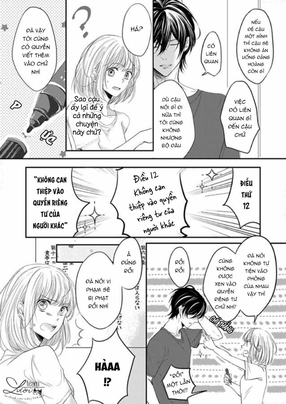 rule ihan wa ikumade h!? chapter 1 12