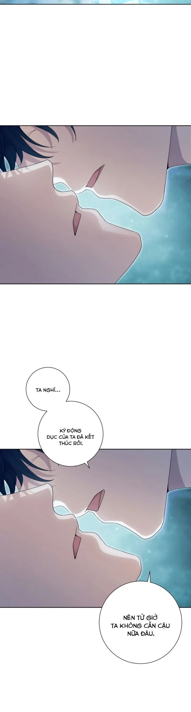 sức nóng của dreek chapter 6 14