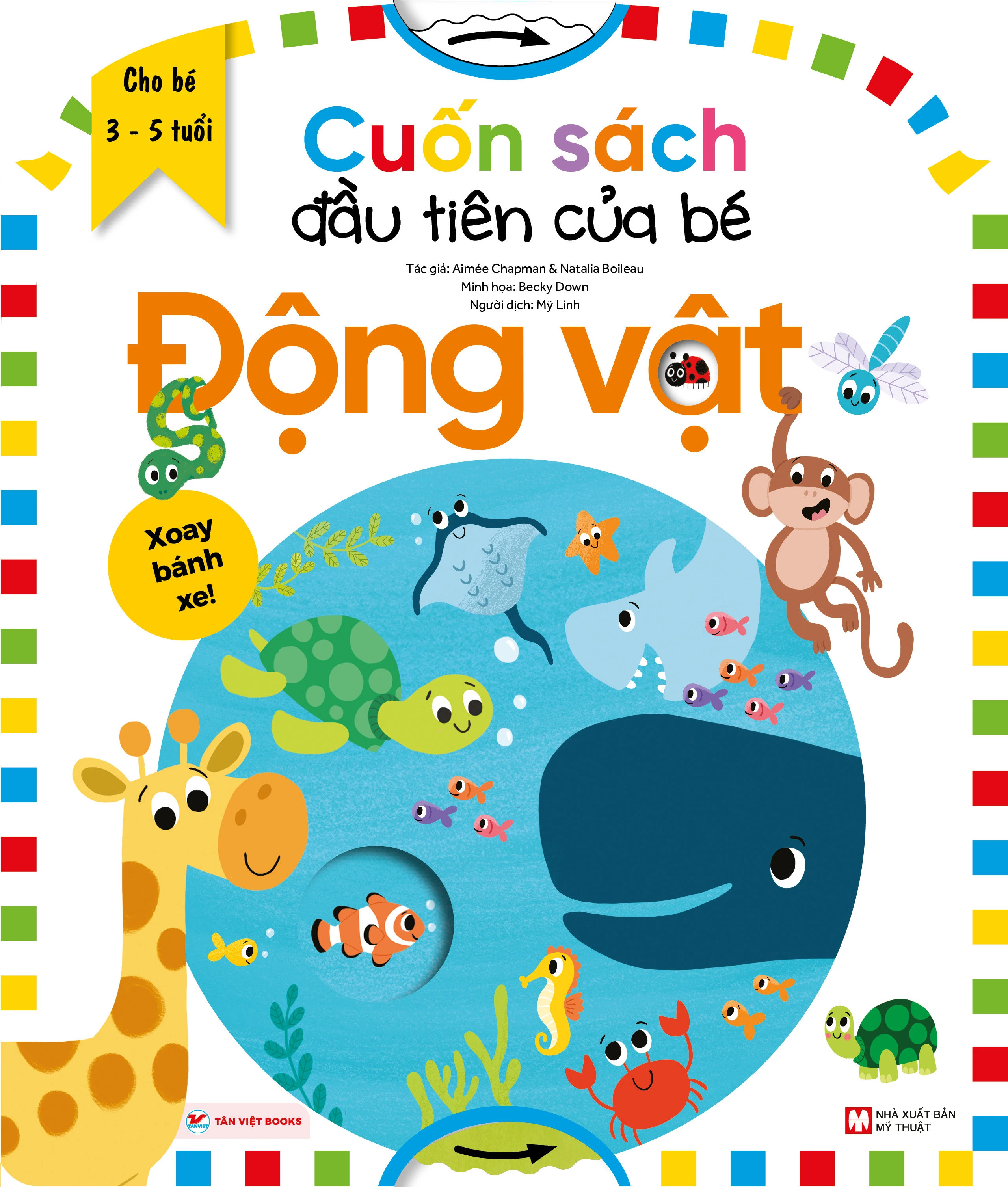 Cuốn Sách Đầu Tiên Của Bé - Động Vật