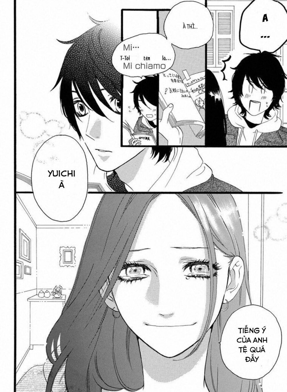 sugars (yamamori mika) chapter 21 22