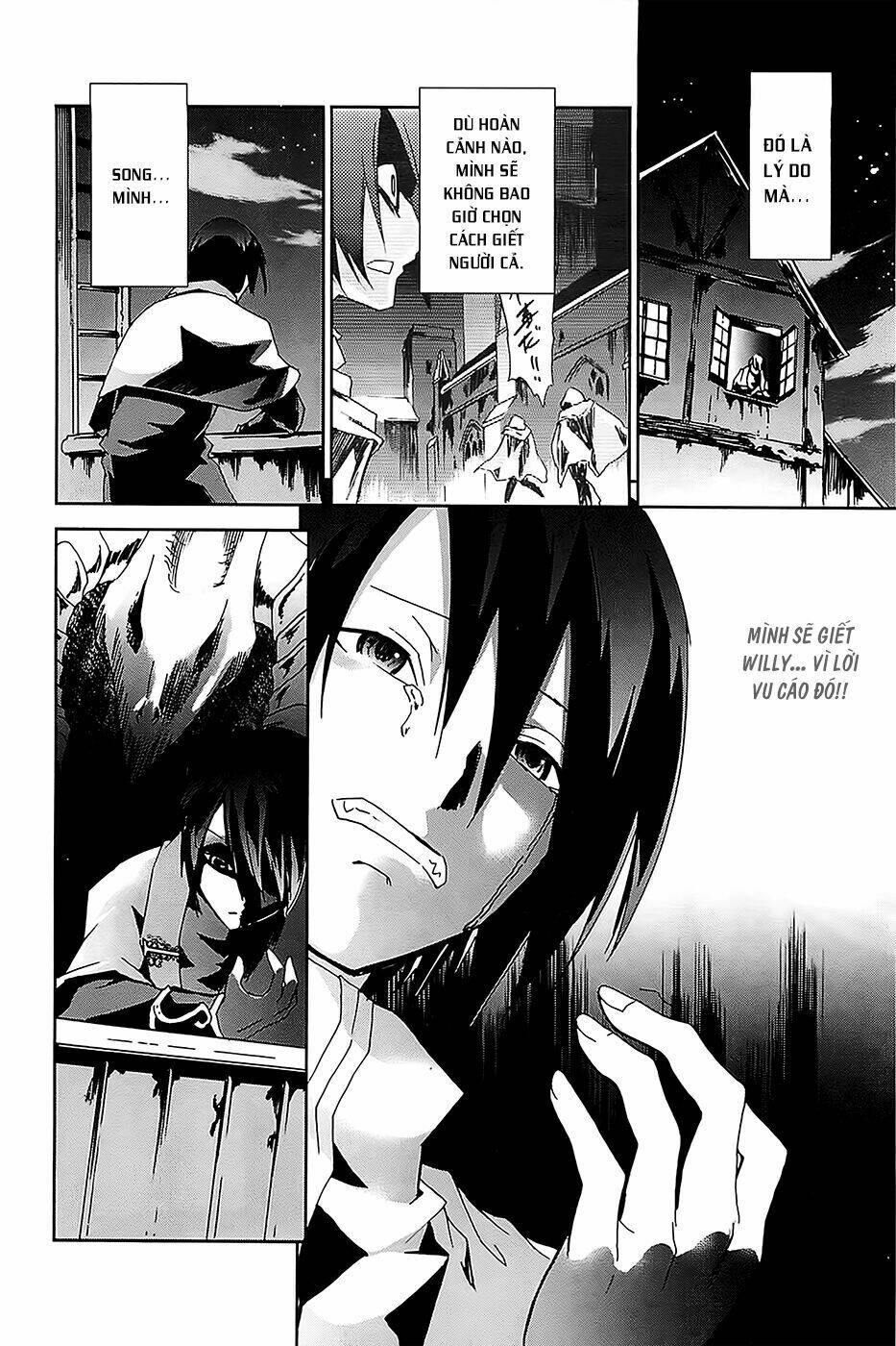 necrophile of darkside sister chapter 5 24