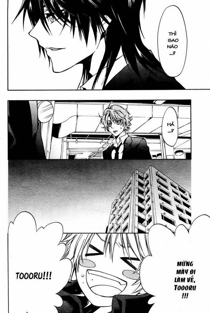 leo murder case chapter 4 34