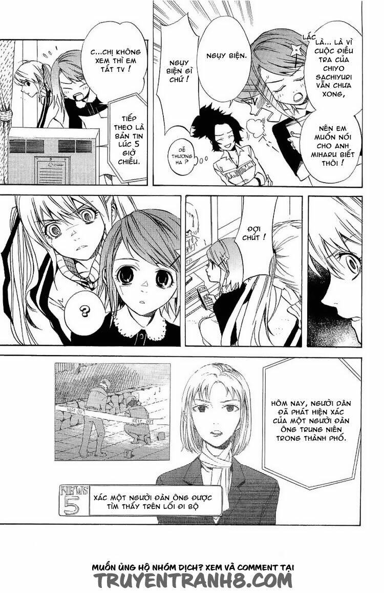 nabari no ou chapter 18 14