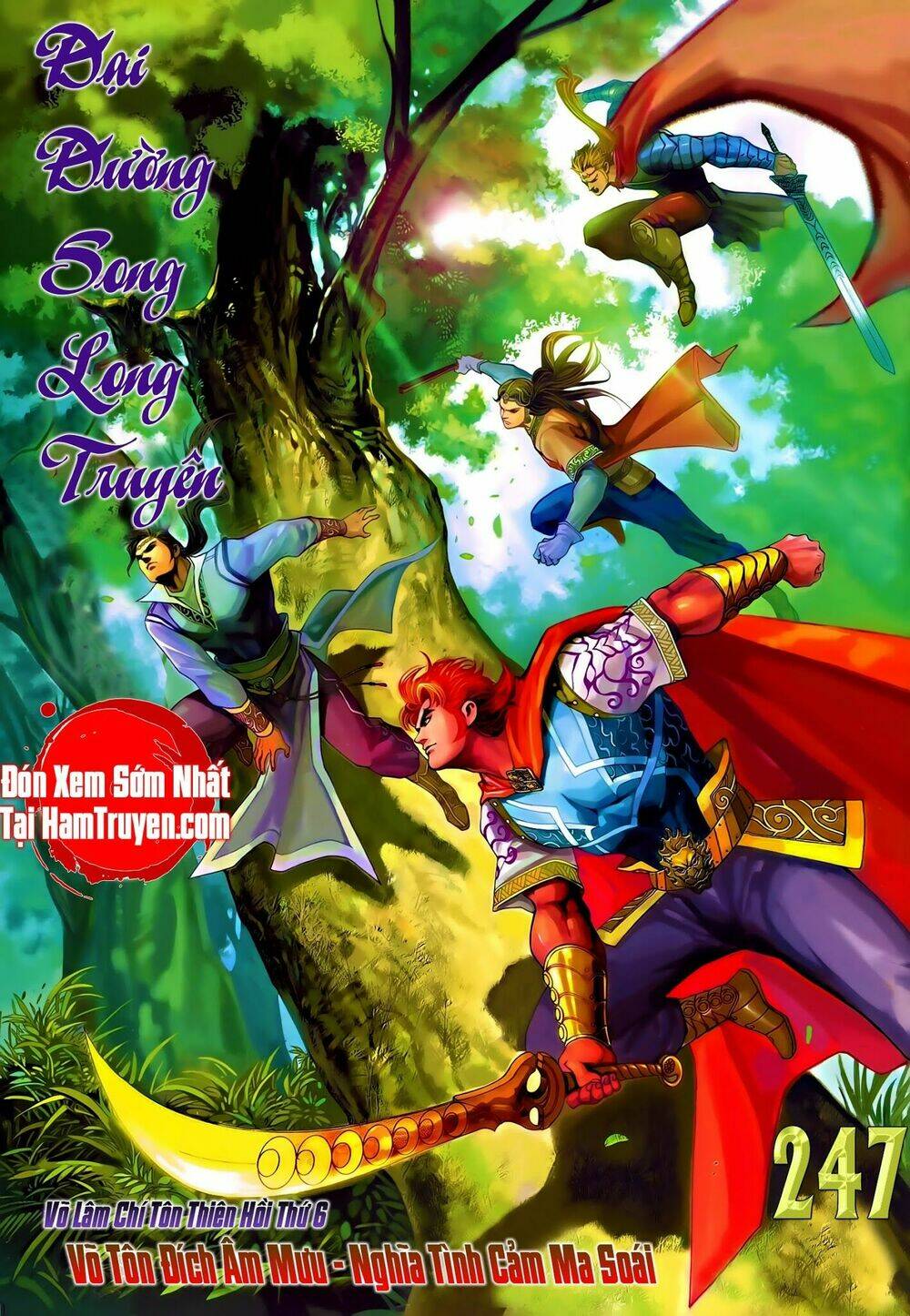 đại đường song long truyện chapter 247 1