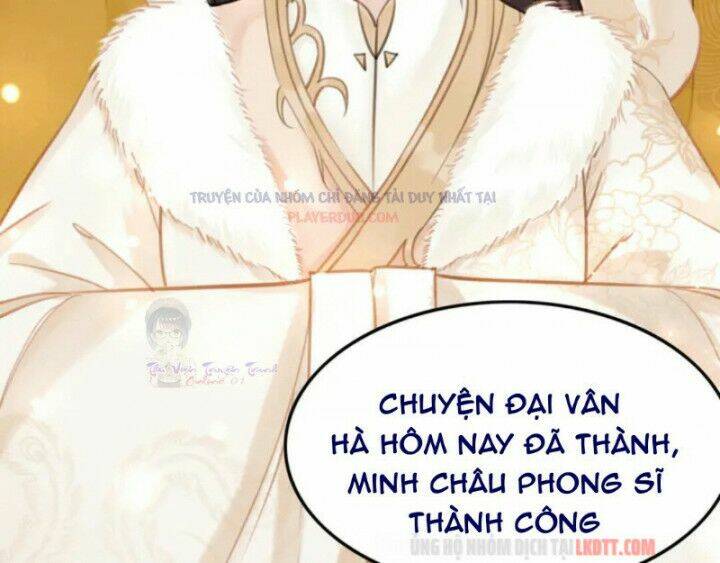 trọng sinh bá sủng nhiếp chính vương quá mạnh mẽ chapter 131 18