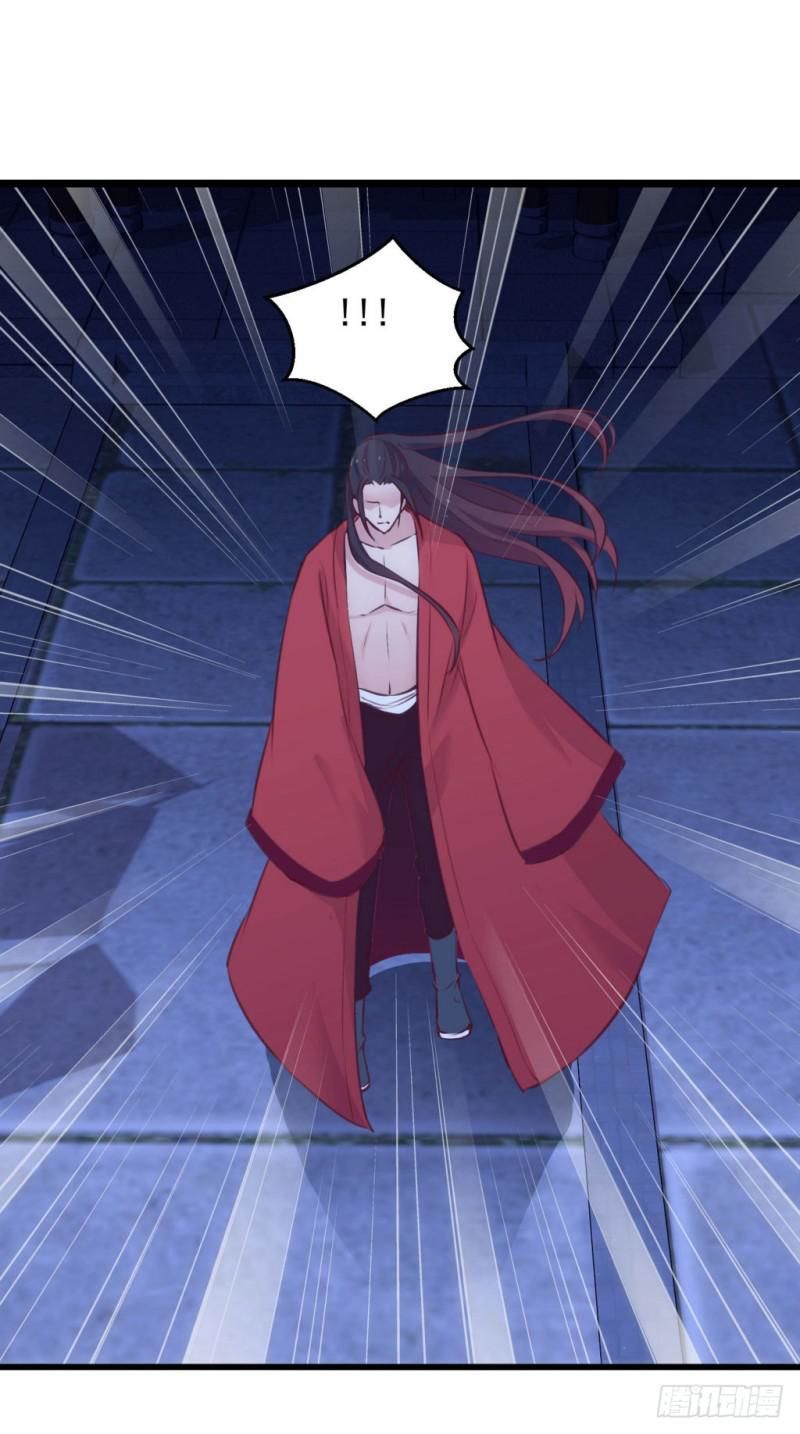 bẩm báo công chúa ! chapter 19 18