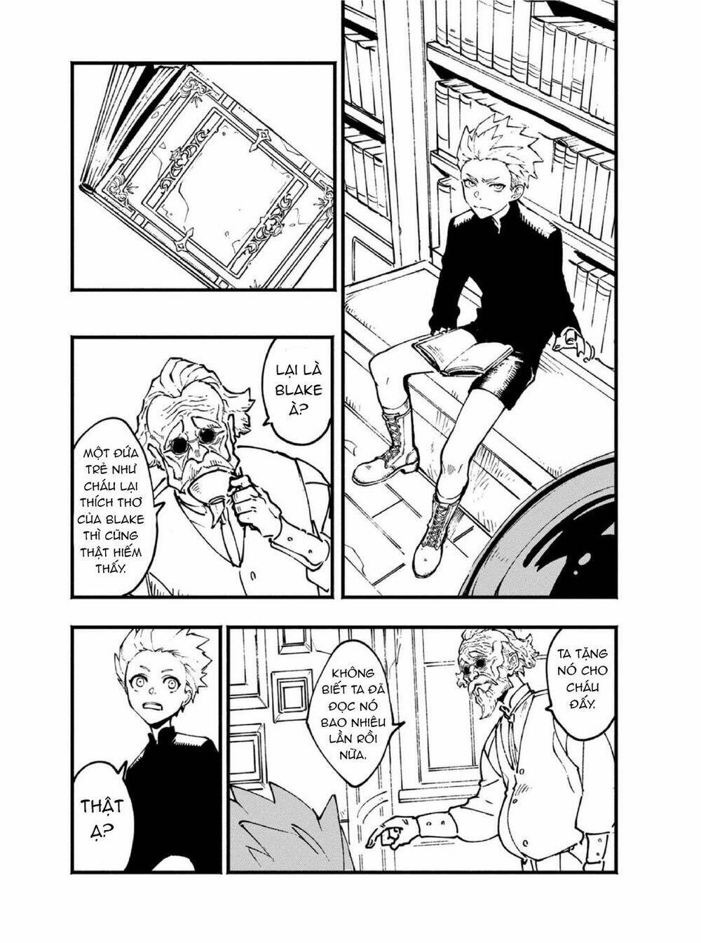 devil may cry 5 -visions of v- chapter 25.1 7