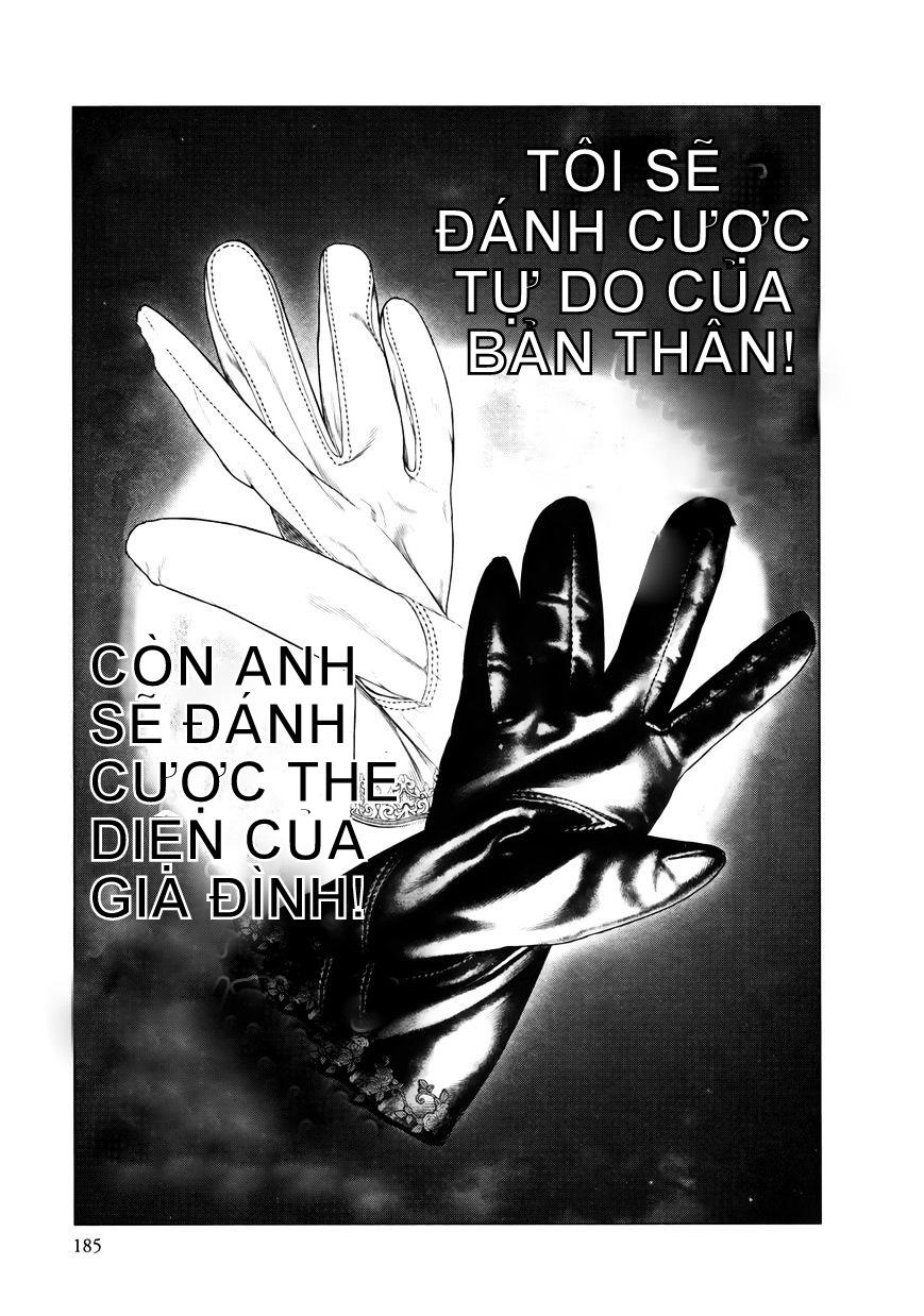 innocent chapter 85 15