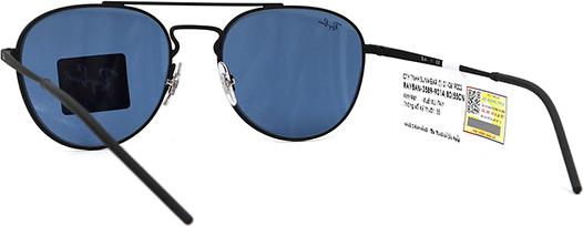 Kính mát Unisex Rayban RB 3589 9014 80