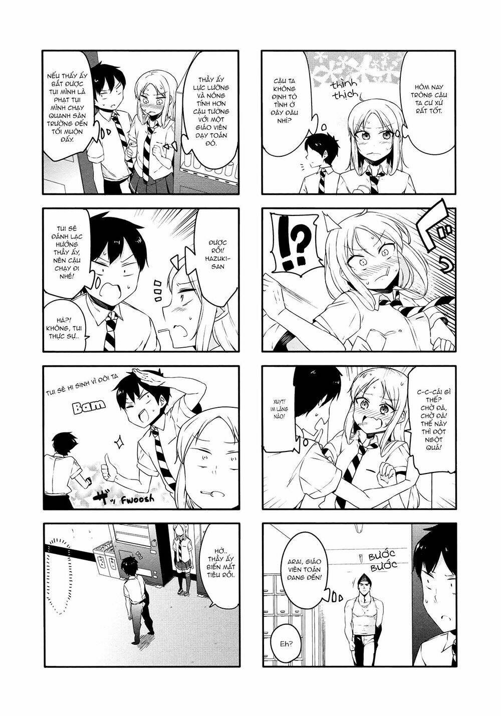 hazuki kanon wa amakunai. chapter 27 13