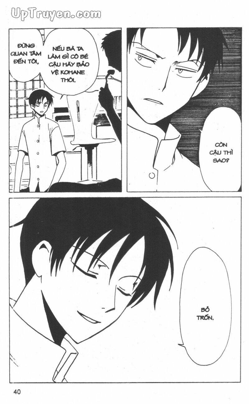 xxxholic - hành trình bí ẩn chapter 13 40