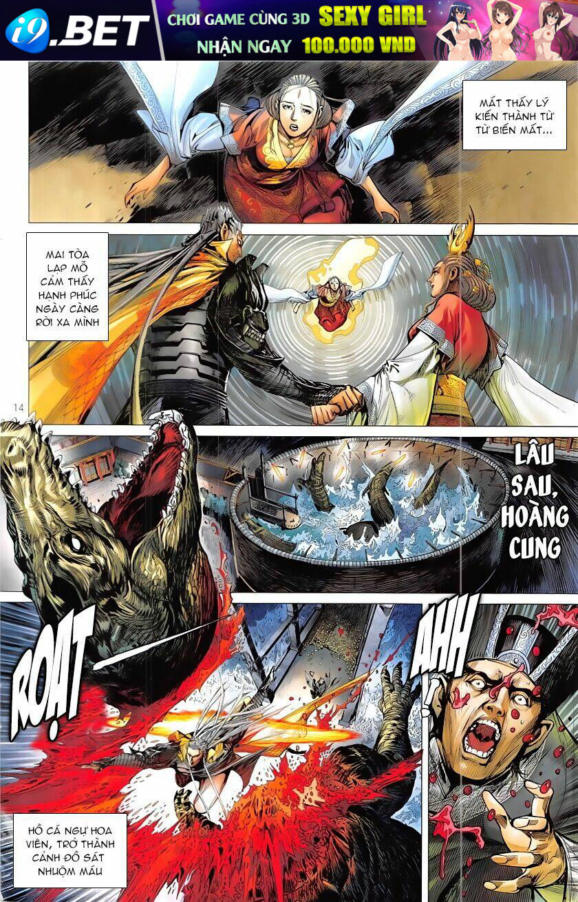 thiết tướng tung hoành (cựu tác) chapter 228 14