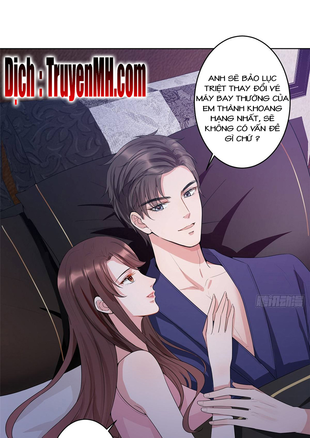 thí hôn lão công, cần giúp sức chapter 91 2