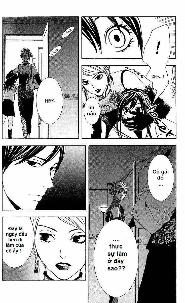 mayonaka no ariadone chapter 2 7