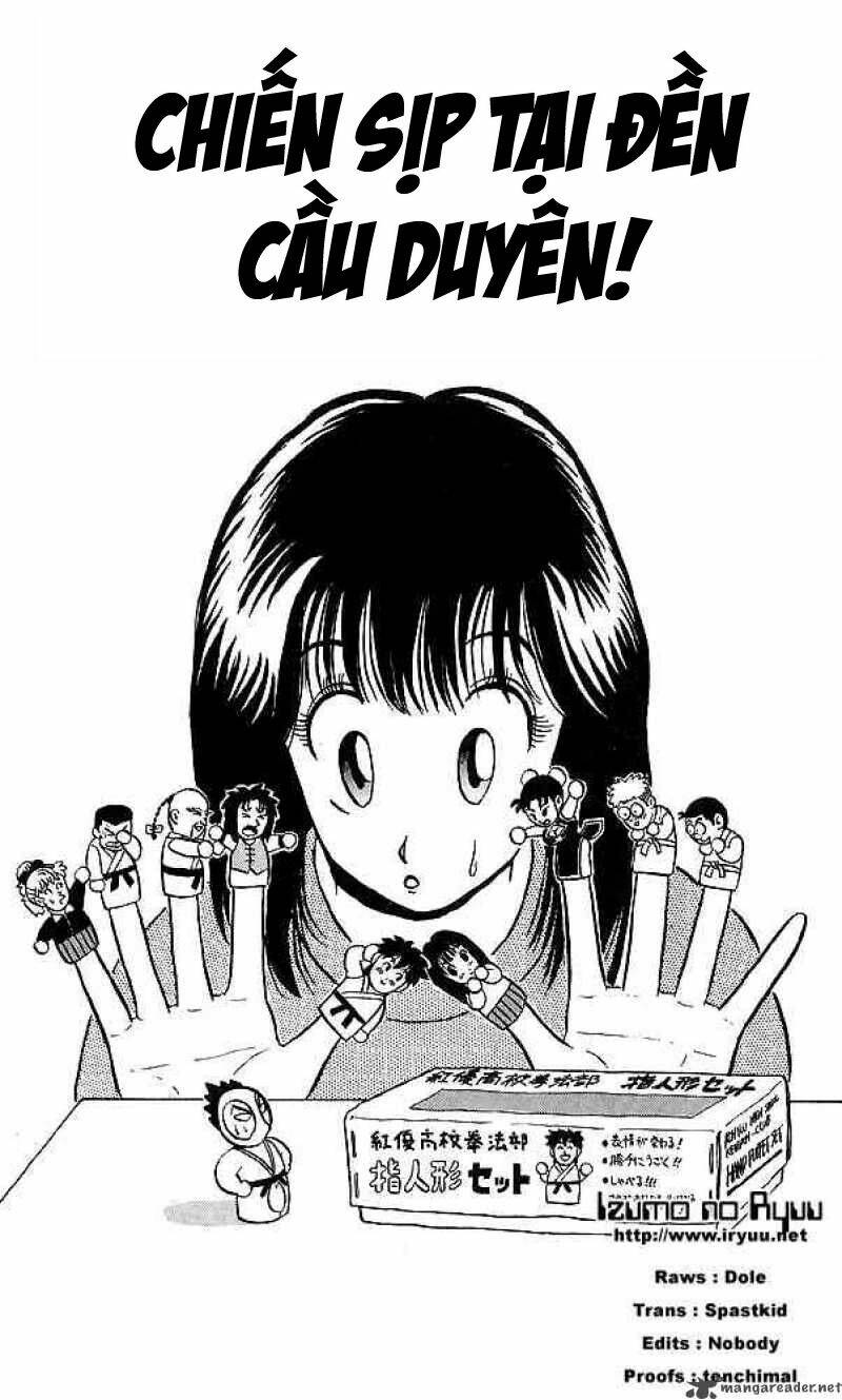 ultimate!! hentai kamen chapter 33 1