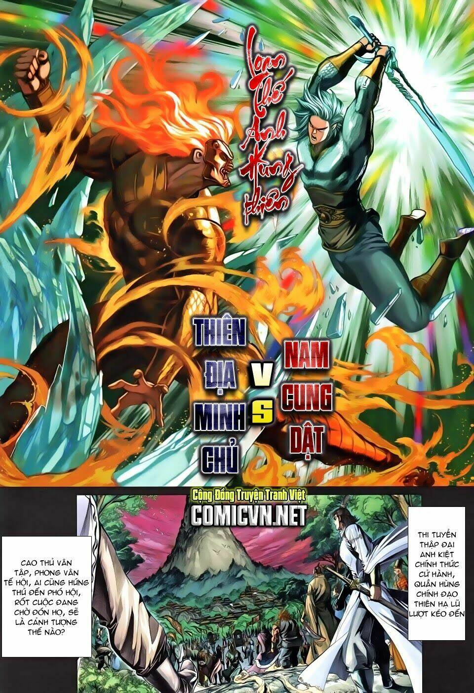 thần binh tiền truyện 3 - loạn thế anh hùng thiên chapter 21 3