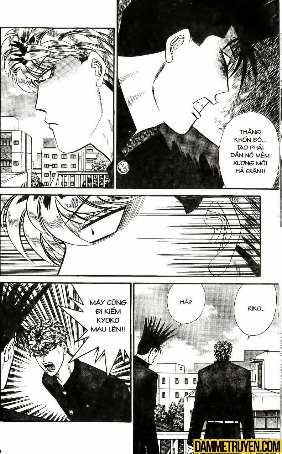 kyou kara ore wa - cặp bài trùng chapter 358 15