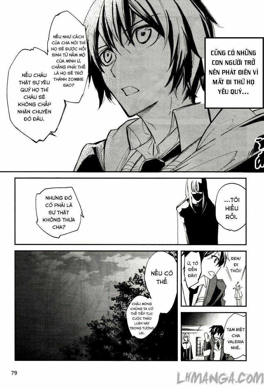 dies irae amantes amentes chapter 2 23