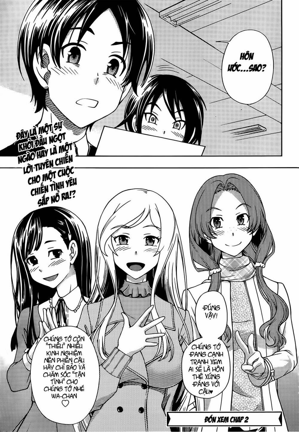 linazuke kyoutei chapter 1 43