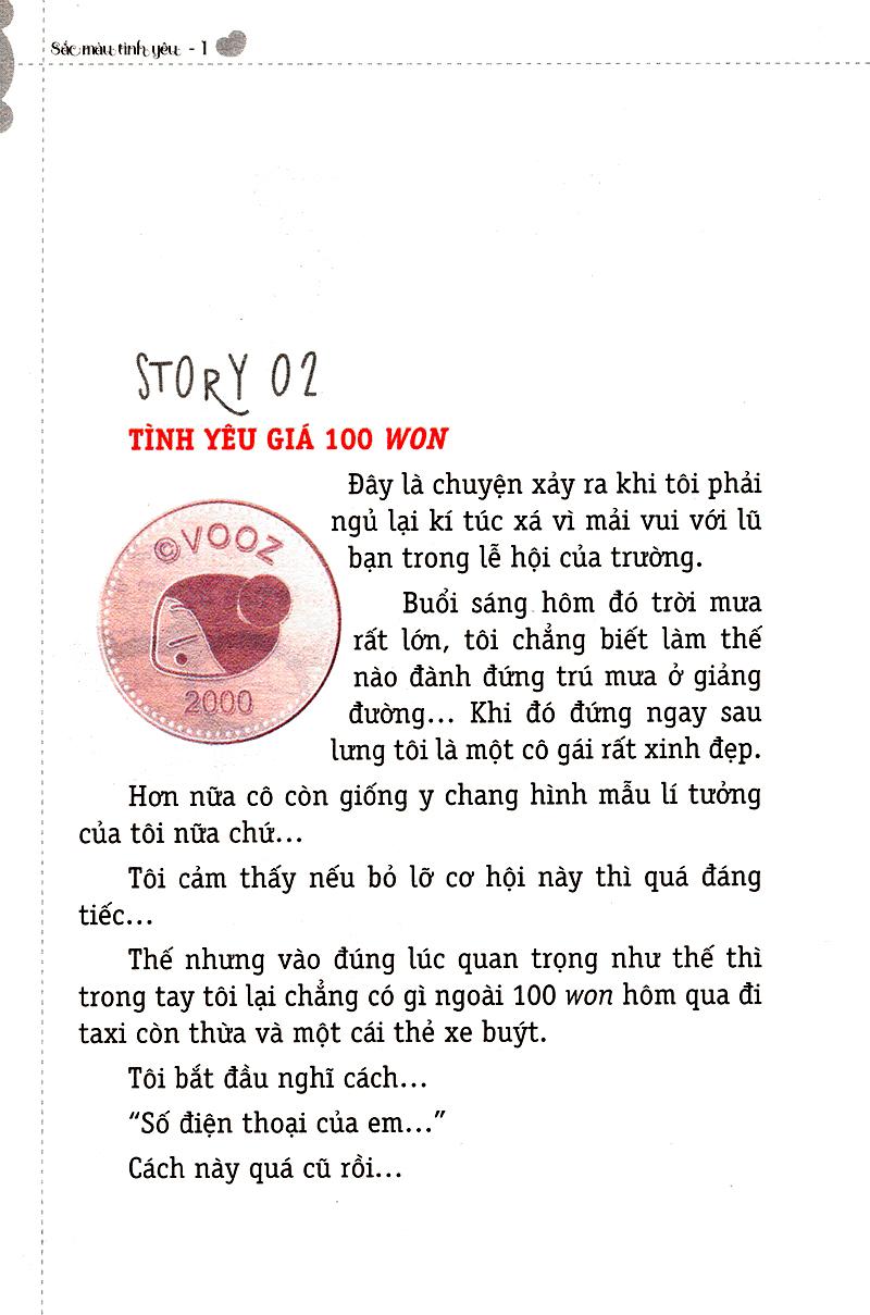 Sắc Màu Tình Yêu - Tập 1