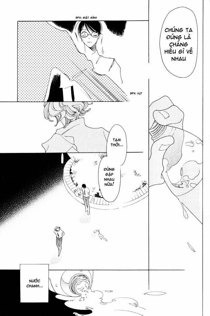 doukyuusei chapter 5 20