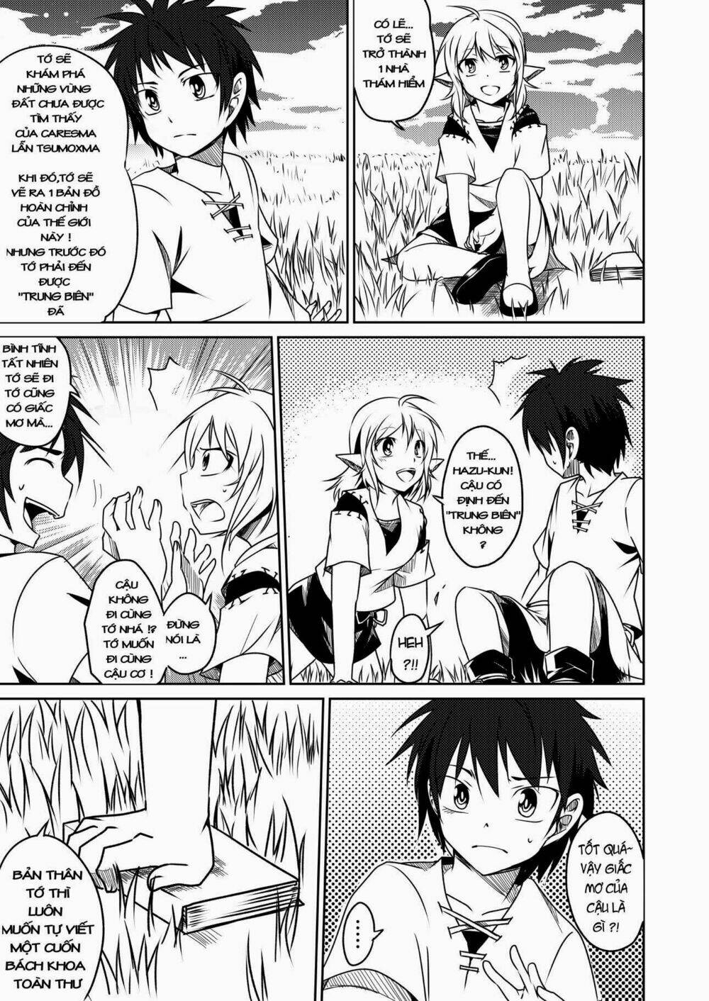 gaintoria no hangeki chapter 1 6