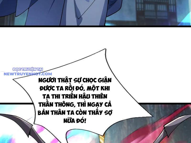 ngủ say vạn cổ: xuất thế đẩy ngang chư thiên chapter 76 88