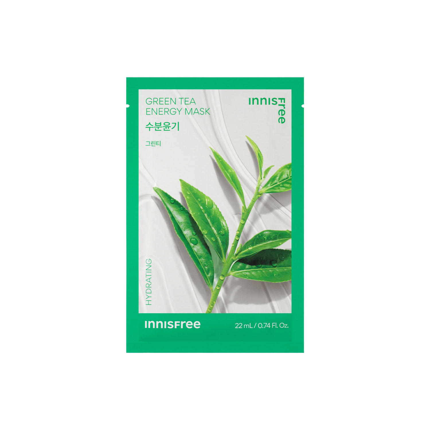 Mặt nạ giấy dưỡng da Hàn Quốc innisfree My Real Squeeze Mask 22ml
