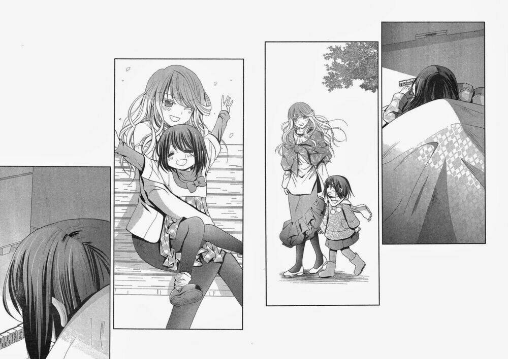 shinohayu - the dawn of age chapter 1 33