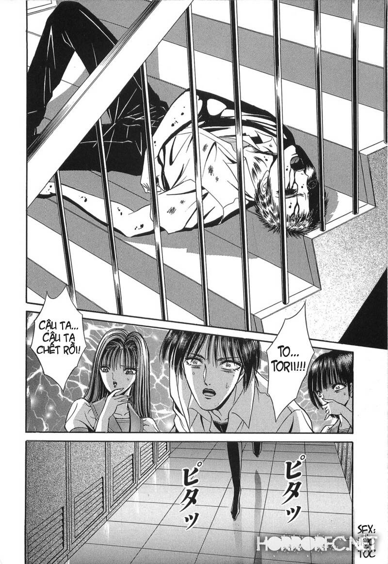 shoujo pandora chapter 1 81