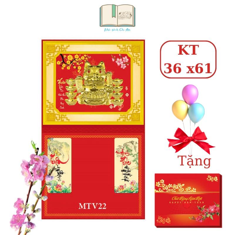 Khánh treo lịch tết, bìa treo lịch Mèo Thần Tài loại siêu đẹp