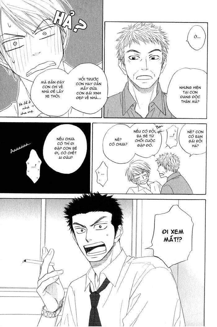 doushiyoumo nai keredo chapter 5.1 21