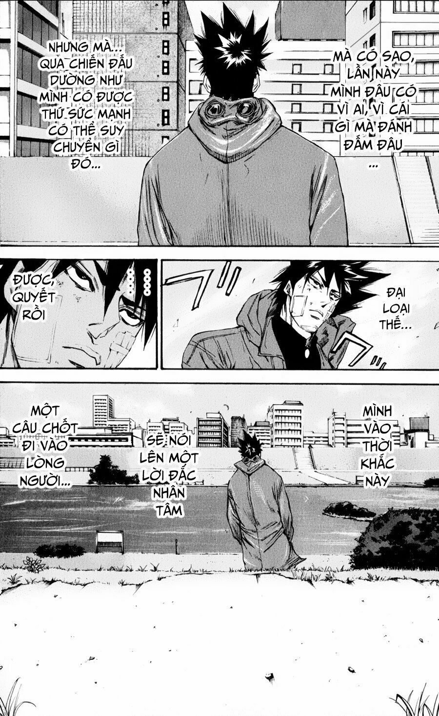 a-bout! chapter 123 11