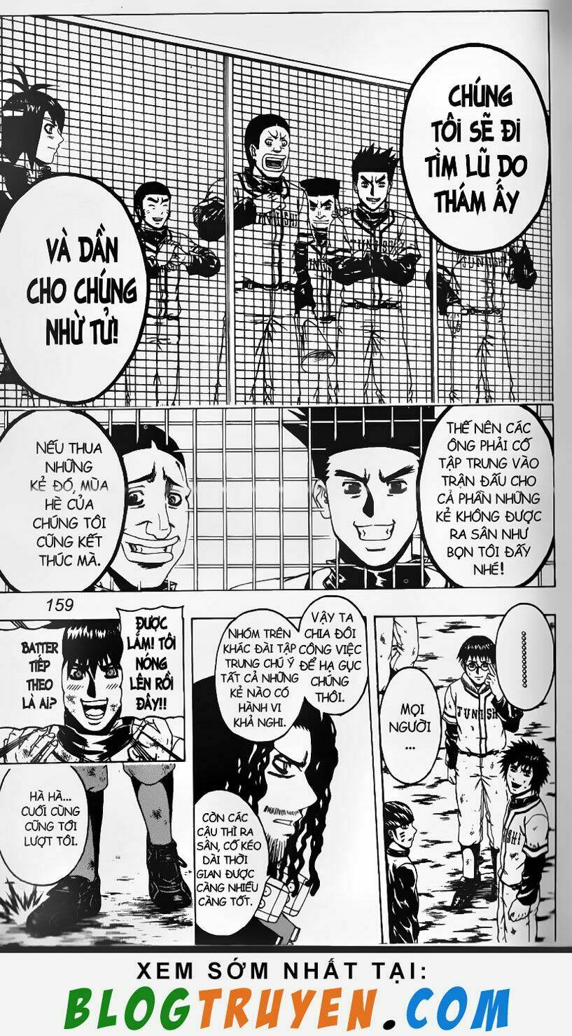 mr.fullswing chapter 118 14