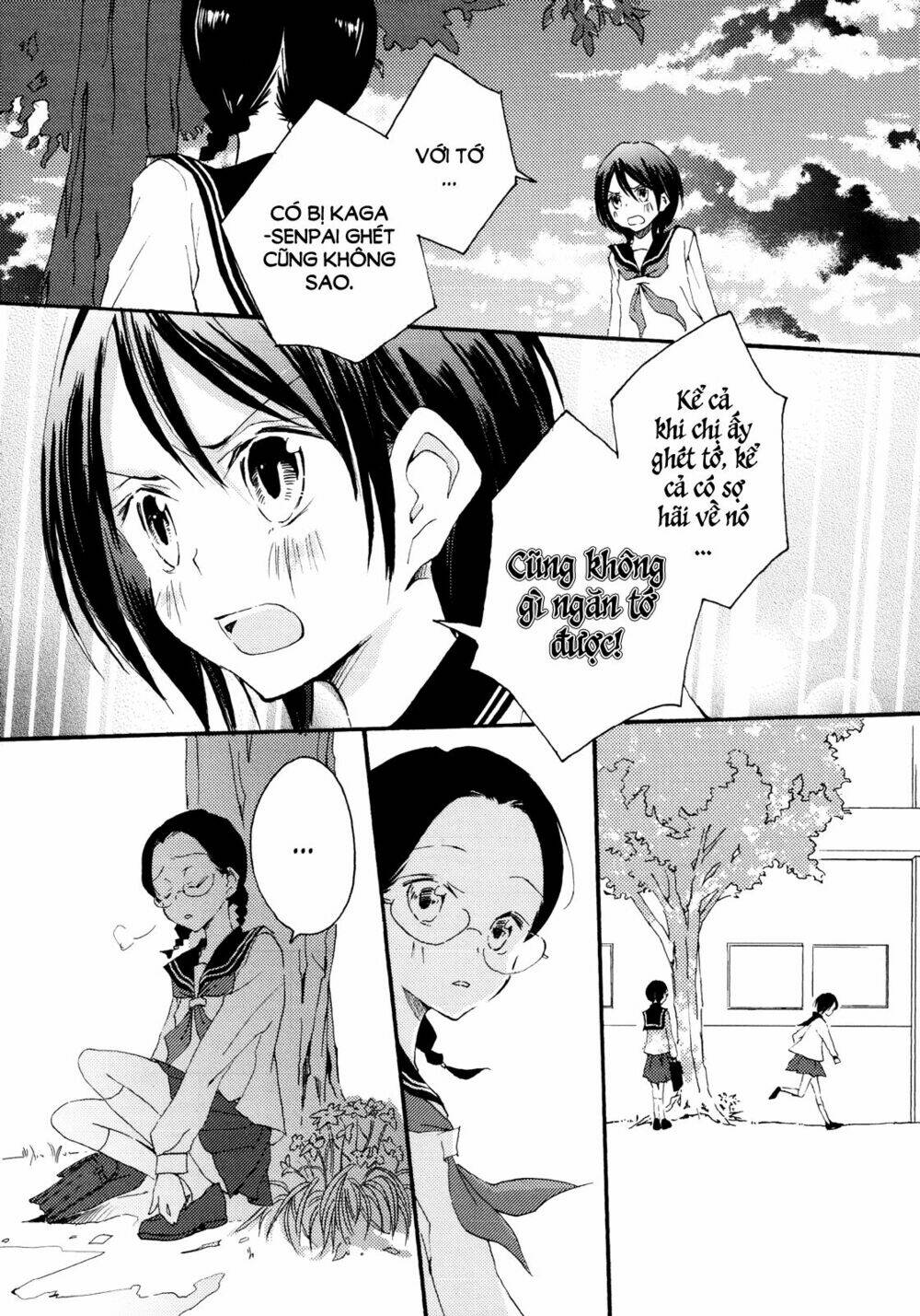 ipheion - hoa tinh vân chapter 1 21