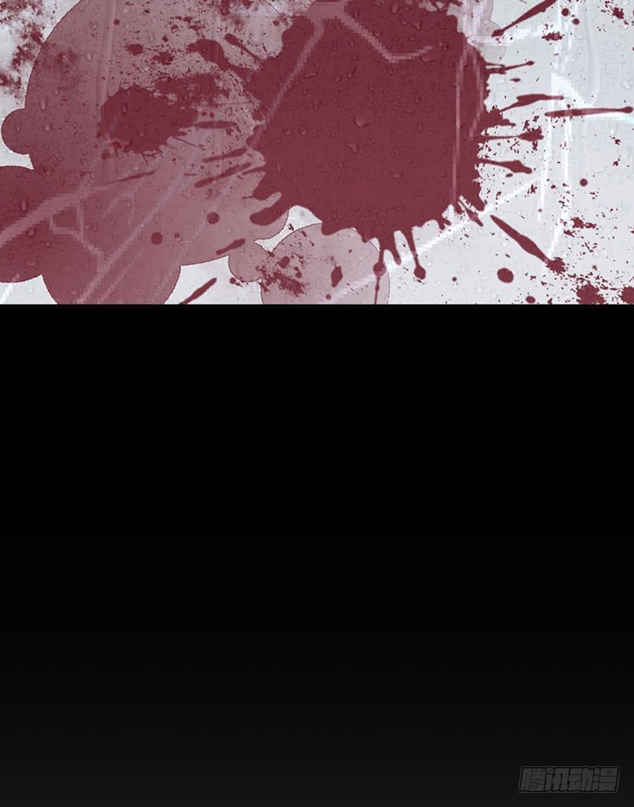 nam thần truy thê chỉ nam chapter 4.1 18