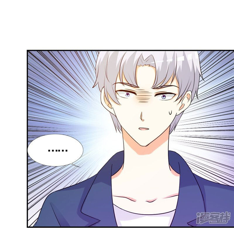 cẩm tú trùng sinh: chào buổi sáng phó thái thái chapter 5 11