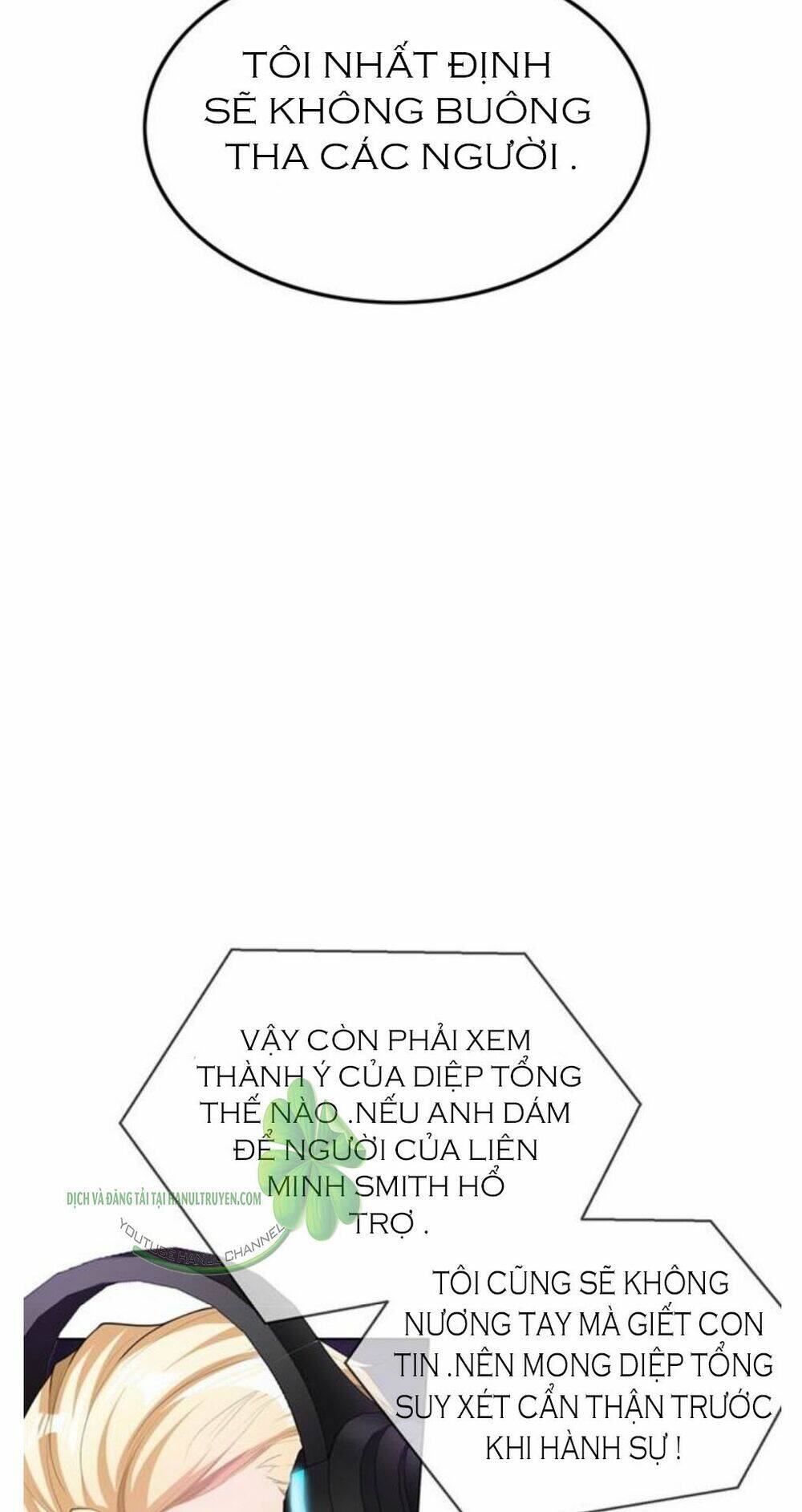 cô vợ nhỏ nuông chiều quá lại thành ác!! chapter 175 19