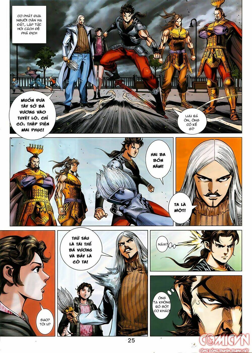 hoàng triều quân lâm chapter 9.2 9