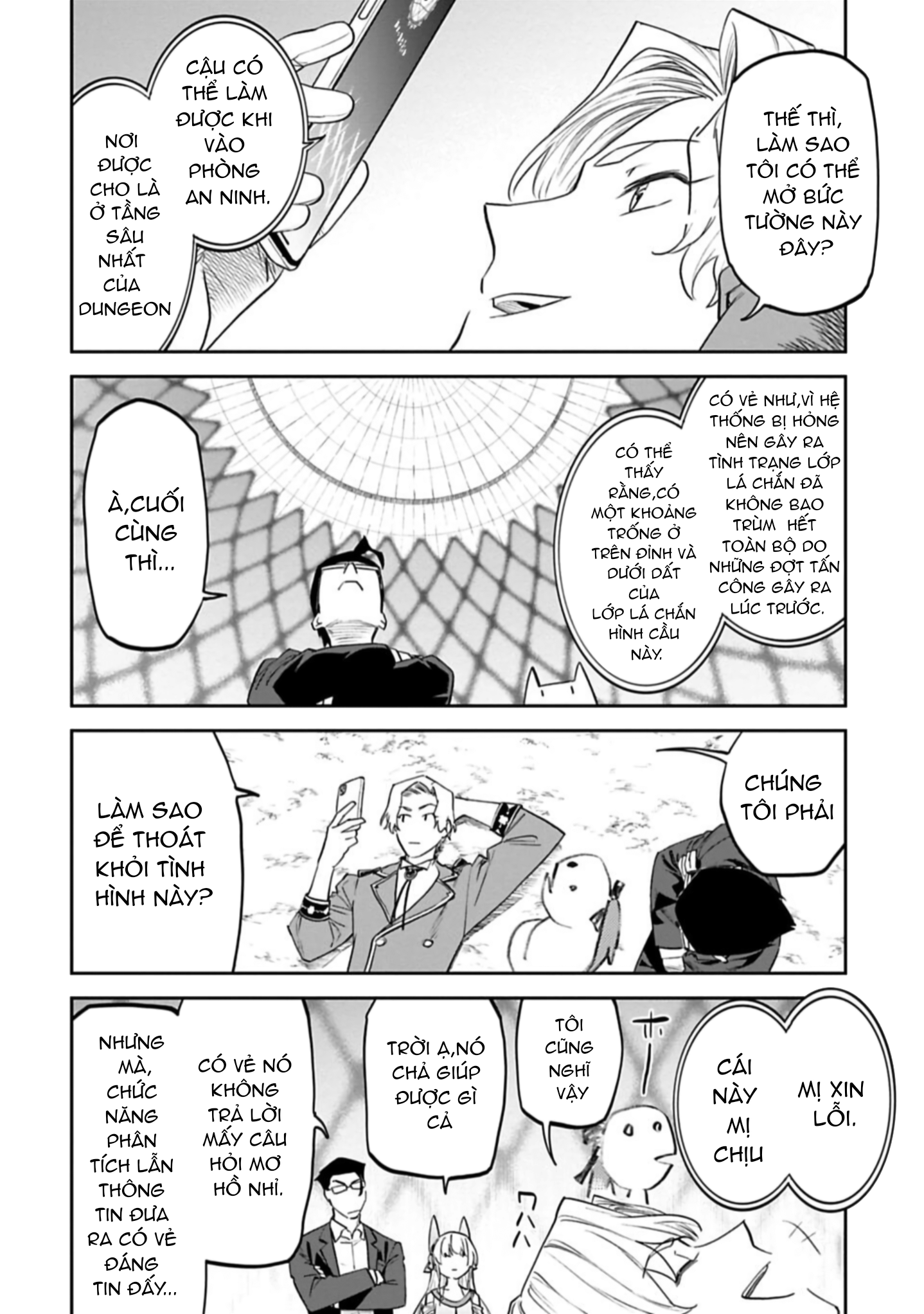 fantasy bishoujo juniku ojisan to [manga] chapter 104 4