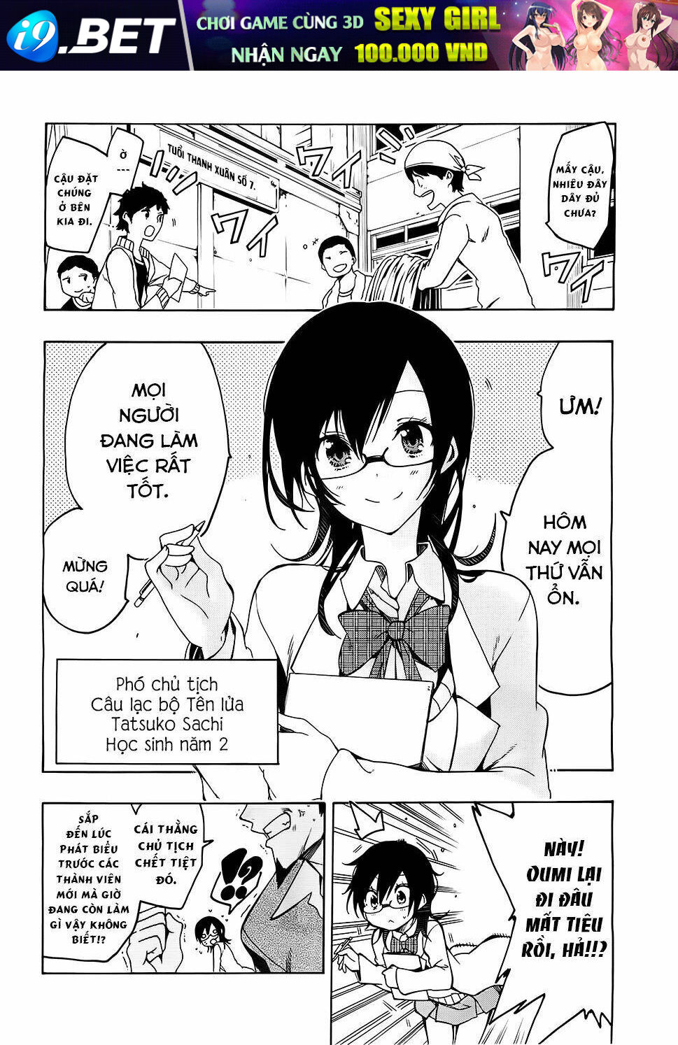 missile & plankton chapter 1 5