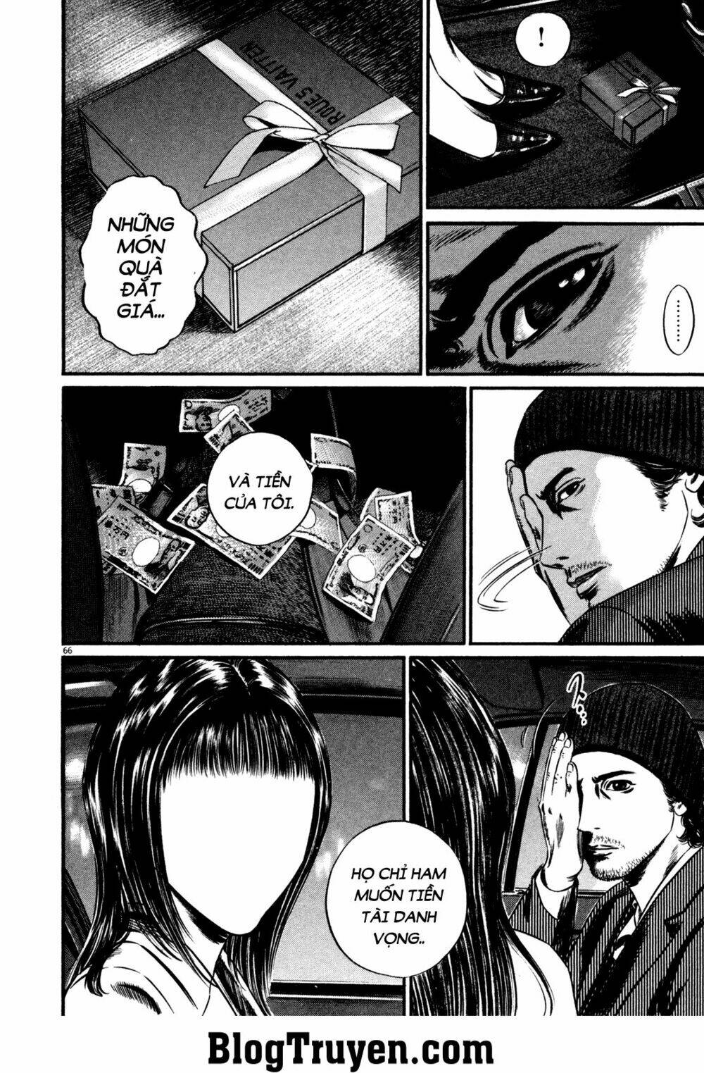 homunculus chapter 128 11